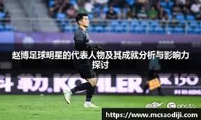 元旦快乐丨来自国际武联的节日祝福