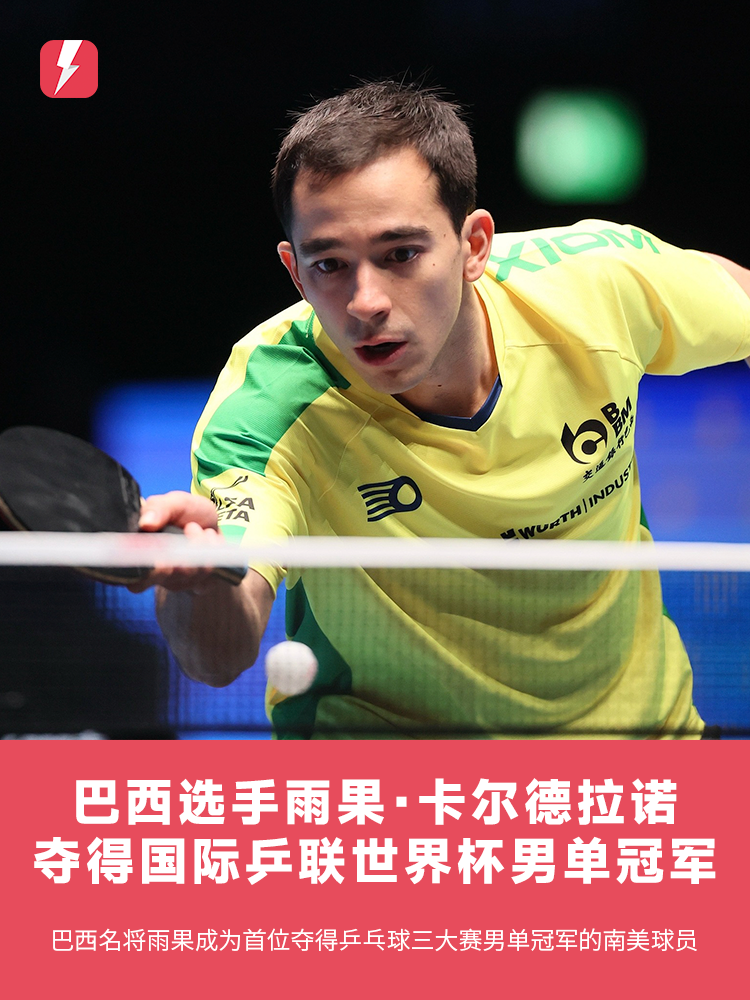 數清的挫折 數清的挫折