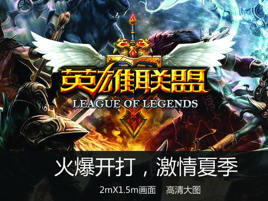 中期双线推