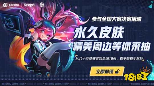 TYLOO TYLOO