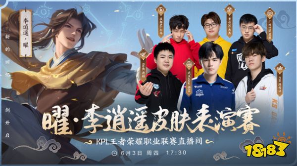 十载荣光 十载荣光