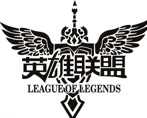 制到位