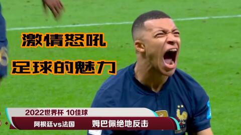 制的问题 制的问题