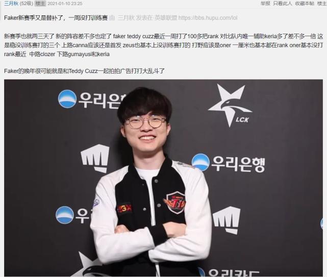 还是更长线 还是更长线