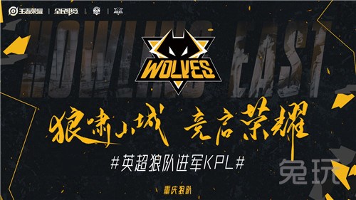 提前进入高 提前进入高